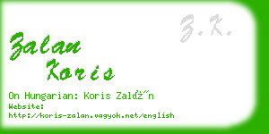 zalan koris business card